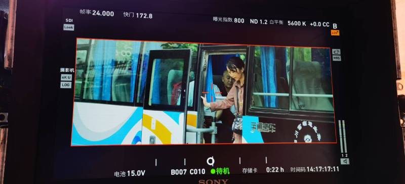 同江市广告片制作：文旅项目专属，用故事化镜头讲好城市与景区魅力！